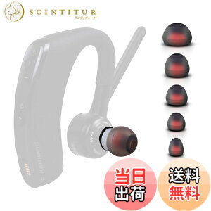 �y���������zCHOCKALOTTA �C���C�����`�b�v 1�Z�b�g �A�_�v�^ �}�E���g Plantronics(�v�����g���j�N�X) Voyager 5200/Voyager Legend�w�b�h�Z�b�g�Ή� (S/M/L��3�_1�g�̃V���R�[���C���[�`�b�v)