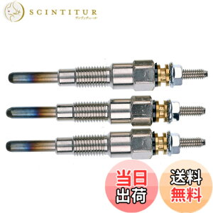�y���������zJEENDA Mover Parts 3PCS Glow Plug 16851-65510 16851-65512 for Kubota D722 D902 D905 D1005 D1105 V1505 V1305 Z482 RTV900 RTV1100 Tractor B1700D B1700E ZD326 ZD331 Mower BX1800D BX1830D