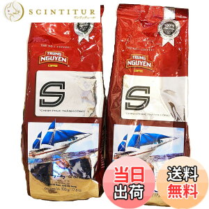 �y���������zTRUNG NGUYEN CHINH PHUC S 1kg (���p500gx2��) ���҂� �`�����O�G�� �u�����h���M�����[�R�[�q�[ ���X�p�h���b�v���@�x�g�i���R�[�q�[