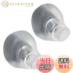 �y���������zSound Wave�y�����o�ׁzBose �C���[�`�b�v �݊����`�b�v (2��1�g) �T�[�h�p�[�e�B TIP IE2 Left Right Soft Gel Eartips Ear Cover B3 (M�T�C�Y)