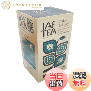 �y���������zJAF TEA �Z�C���� �A�[���O���C (2gX20P) 40g