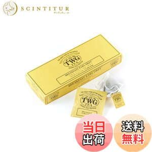 �y���������z�yTWG Tea�zBreakfast Earl Grey Tea�b�e�B�[�o�b�O 2.5gx15�b�͋������킢�̃A�[���O���C�b� �M�t�g�ɍœK