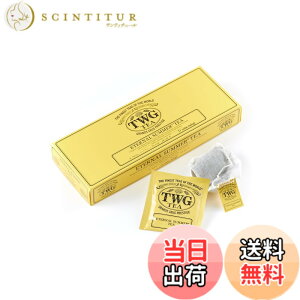 �y���������z�yTWG Tea�zEternal Summer Tea�b�e�B�[�o�b�O 2.5gx15�b�m���J�t�F�C���̃��C�{�X�e�B�[�b�t���[�e�B�[�ȊÂ�����b� �M�t�g�ɍœK