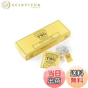 �y���������z�yTWG Tea�zSweet France Tea�b�e�B�[�o�b�O 2.5gx15�b�J���~�[���ƃ��[�Y������Β��u�����h�b� �M�t�g�ɍœK