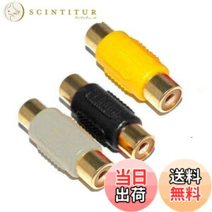 �y���������zSound Wave ���p�R�l�N�^ �����b�L���H RCA�s���W���b�N-RCA�s���W���b�N (���Ԕ�)���X���Xx3 ���p�v���O �����b�L���H Gold Rf-f(3�F3�{)