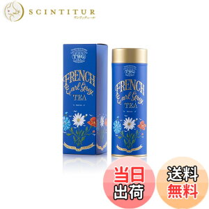 �y���������z�yTWG Tea�zFrench Earl Grey�b�ʓ��蒃�t100g�b�������f�U�C���ʂ̃A�[���O���C�b�g���M�t�g