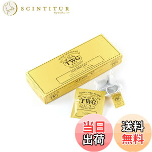 �y���������z�yTWG Tea�z �A���t�H���\�e�B�[ (2.5gx15����) �e�B�[�o�b�O �M�t�g �