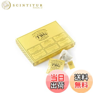 �y���������z�yTWG Tea�z�g�� �A�\�[�g ���ݔ�ׁb6��e�B�[�o�b�O ��b1837 Black Tea�E�A�[���O���C�E�n�[�u�e�B�[����i2.5gx30�j