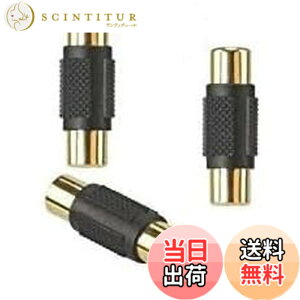 �y���������zSound Wave ���p�R�l�N�^ �����b�L���H RCA�s���W���b�N-RCA�s���W���b�N (���F)���X���Xx3 ���p�v���O �����b�L���H Gold Rf-f (��3�{)