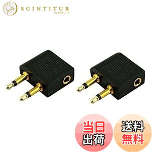 �y���������zSound Wave STD 2�p�b�N �u���b�N �q��@���p�ϊ��v���O ���F Black 3.5M�[2F Ad (2�� ��)