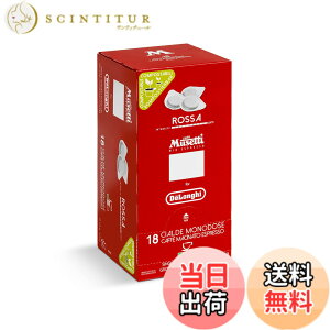 �y���������zMusetti for De'Longhi (�f�����M) �J�t�F�|�b�h ���b�T MP18-RO ���Z�b�e�B 18���� �C�^���A�� �A���r�J��60% ���u�X�^��40% �G�X�v���b�\ �J�v�`�[�m �J�t�F���e