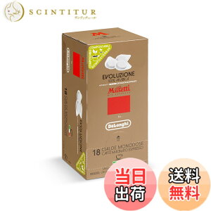 �y���������zMusetti for De'Longhi (�f�����M) �J�t�F�|�b�h �G�{�����[�V���� MP18-EV ���Z�b�e�B 18���� �C�^���A�� �A���r�J��100% �G�X�v���b�\ �J�v�`�[�m �J�t�F���e