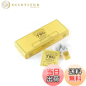 �y���������z�yTWG Tea�zWhite Sky Tea�b�e�B�[�o�b�O 2.5gx15�b�����C���[���ƗΒ��̏�i�ȃu�����h�b�C�����C���������M�t�g