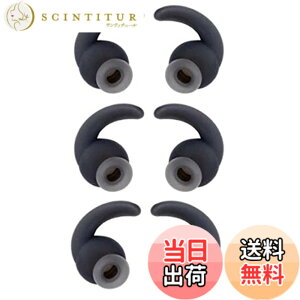 �y���������zSound Wave JBL �Y������ �������� �C���[�s�[�X 6�� Anti-Slip �V���R���� �C���[�s�[�X �ϋv �Չ��� �C���[�`�b�v JBL Synchros Reflect BT Sports Wireless �݊��� �C���z�������p JBL ET1 (L 6��, �u