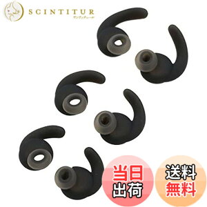 �y���������zSound Wave JBL �Y������ �������� �C���[�s�[�X 6�� Anti-Slip �V���R���� �C���[�s�[�X �ϋv �Չ��� �C���[�`�b�v JBL Synchros Reflect BT Sports Wireless �݊��� �C���z�������p JBL ET1 (S 6��, �u