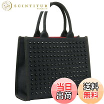 楽天市場】スタッズ トゲ（バッグ・小物・ブランド雑貨）の通販