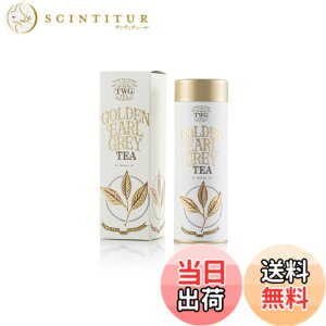 �y���������z�yTWG Tea�zGolden Earl Grey�b�ʓ��蒃�t100g�b�����F�̐V����g������i�ȃA�[���O���C�b�g���M�t�g