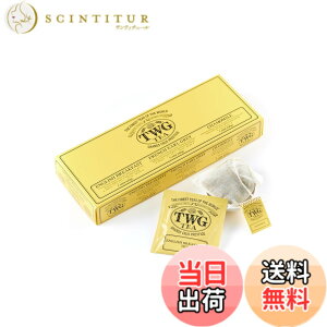 �y���������z�yTWG Tea�z�N���V�b�N�e�B�[�o�b�O�Z���N�V�����b�g�� �A�\�[�g ���ݔ�ׁb3��e�B�[�o�b�O ��b�A�[���O���C�E�n�[�u�e�B�[����M�t�g�i2.5gx15�j