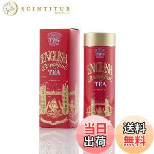 �y���������z�yTWG Tea�zEnglish Breakfast Tea�b�ʓ��蒃�t110g�b�������肵�����킢�̍g���u�����h�b�M�t�g�ɍœK