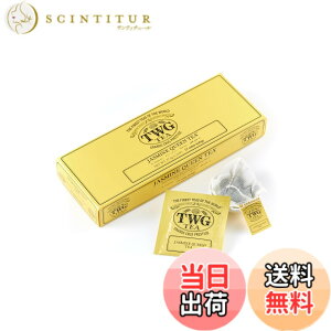 �y���������z�yTWG Tea�zJasmine Queen Tea�b�e�B�[�o�b�O 2.5gx15�b�㎿�ȃW���X�~������Β��u�����h�b� �M�t�g�ɍœK