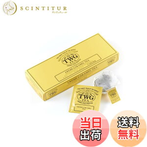 �y���������z�yTWG Tea�zCreme Caramel Tea�b�e�B�[�o�b�O 2.5gx15�b�m���J�t�F�C���̃��C�{�X�e�B�[�b���΂����L���������̍���b� �M�t�g�ɍœK