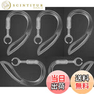 �y���������zSound Wave�y �������߉\ 360°��]�o���� �z 10mm 5�{�� ���炩�f�� ��������t�B�b�g���� �u���[�g�D�[�X�p �C���[�t�b�N 10mm ���� For �u���[�g�D�[�X�w�b�h�Z�b�g�p Bluetooth �C