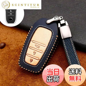�y���������zKakash �g���^��p���v�f�ރX�}�[�g �L�[ �P�[�X �L�[�J�o�[ �L�[�z���_�[ �ی� �P�[�X����A���h�~ �����ɐ�p�݌v(��)�K���g���^ �V�^�v���E�X(PRIUS) 60�n(2023�N1��-���s) �V�^�N