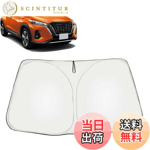 �y���������zKakash ���Y��p�t�����g�K���X�p �T���V�F�[�h ���悯 �������J�b�g �R���p�N�g UV�J�b�g���O���΍�ԗp�Ռ��J�[�e�� ���Ă��h�~�Ԏ��p�݌v�K�����Y �V�^�L�b�N�X(Kicks) e-POWER