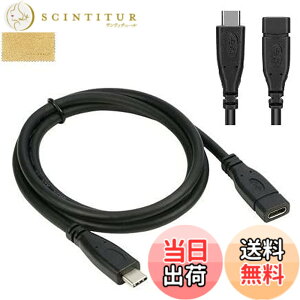 �y���������zSound Wave ((�y Gen2 300cm �z USB C Type C �����P�[�u�� GEN2 E-Marker�`�b�v�y PD�Ή� 100W/5A�[�d 10Gbps / �f�[�^�]�� / 4K / 5K�Ή� USB3.1 PD �X���� �w�b�h 3m �I�X ���X �z)) MtoF For Galaxy �Ή� �݊�