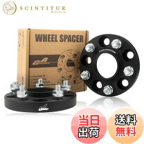 楽天市場】スペーサー 20mm 100 5穴 54mmの通販