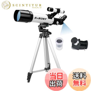 �y���������zSVBONY SV501P �V�̖]���� �]�����Z�b�g���S�� 60mm����a �V�̖]���� �y���̗ւ������� ���{��������t�� �V���v���Y�� �]���� �V�̊ϑ� ���� �X�}�z�B�e �L�k���O�r �g���ĊȒP �y