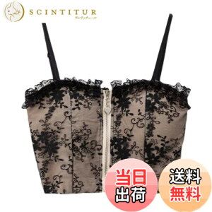 �y���������z[Weuiean] �L���~�\�[�� ���f�B�[�X ���[�X �g�b�v�X �J�b�v�t�� �W�b�p�[�L���~�\�[�� �L���~�\�[�� ���[�X�`���[�u�g�b�v �^���N�g�b�v �L���~ �t���[�T�C�Y LSL-013(�u���b�N)