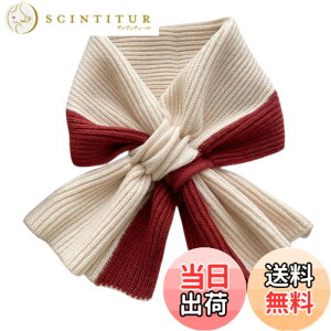 �y���������z[Weuiean] �l�b�N�E�H�[�}�[ ���f�B�[�X �����Y �q�� �N���X �����}�t���[ �j�b�g�}�t���[ �H�~ �h�� �l�C ���� ���킢�� �X�k�[�h SFP163�i���C�����b�h�j