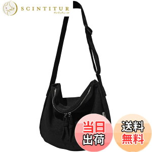 �y���������z[KimeKore] �g�[�g�o�b�O �L�����o�X ��e�� A4 �t�@�X�i�[�t�� [������^] �V�����_�[�o�b�O 2WAY ���f�B�[�X �����Y ���n �z ���� ���{���[�J�[