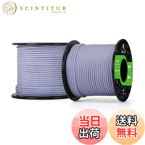 �y���������zAbma Cord �p���R�[�h 2mm 1�c �ω׏d45kg 100%�i�C���� 30M - ���x���_�[ �p�[�v��