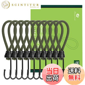 �y���������zAbma Cord �X�g���b�`�R�[�h �S���t�b�N �S��15cm 10�{�g �t�b�N�t���o���W�[�R�[�h �V���b�N�R�[�h �e���g�E�^�[�v�E���j �K�C���C���A�_�v�^�[ �V���b�N�z�� �L�����v�p�i �h�� 