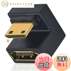 �y���������zSound Wave ((8K 48Gbps U�^ HDMI �A�_�v�^)) 8K U���^�~�jHDMI �A�_�v�^�[ UHD�A�b�v�A���O�� �~�jHDMI�I�X HDMI���X�A�_�v�^�[ �~�j 180�x�A�_�v�^�[ 48Gbps LED���C�g�t�� �J���� �v���W�F�N�^