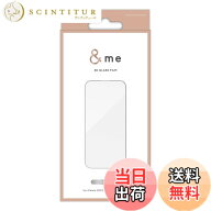 【送料無料】エレコム iPhone15 Pro ガラスフィルム &me 全面 カラーフレーム付き 角割れ防止 365日交換…