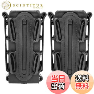 �y���������zMILQUEST �}�K�W���|�[�` �}�O�|�[�` �w�K�X�n���h�K�� MP5 MP7�Ή��x MOLLE �x���g �����Ή� �n���h�K���p �T�o�Q�[ �\�t�g�V�F�� �X�R�[�s�I���^�C�v (�u���b�N2�Z�b�g)