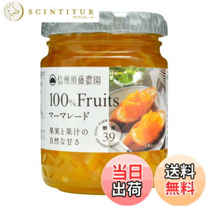 �y���������z�X�h�[�W���� �M�B�{���_�� 100%�t���[�c �}�[�}���[�h 135gx3�{