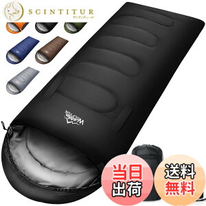 �y���������z�Q�� �~�p�y�葫�L�΂��\�E230T�h���z4in1���@�\ 1.4Kg 1.1Kg 1.8Kg 2.2Kg �Q�� �I�[���V�[�Y�� �ėp�V�����t �����^ �R���p�N�g �y�� ���� ���K���x-5�x-20�x �ۉ� wolfyok outdoors �ې�