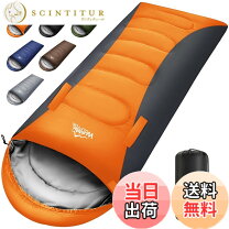 楽天市場】ジャックウルフスキン 寝袋の通販