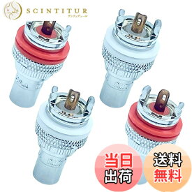【送料無料】TIGRE BLANC RCA ジャック 端子 メス オーディオ スピーカー アンプ ターミナル コネクタ ノイズ 防止 純銅 4個 セット 銀メッキ