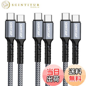 �y���������zGHNTJAP USB C to USB C �P�[�u�� 1M �y3�{�Z�b�g�z �^�C�vc �P�[�u�� PD�Ή� 60W�}���[�d �����f�[�^�]�� Type C to Type C iPhone15/iPad/Galaxy/Pixel���Ή�
