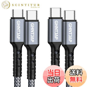 �y���������zGHNTJAP USB C to USB C �P�[�u�� 2M �y2�{�Z�b�g�z �^�C�vc �P�[�u�� PD�Ή� 60W�}���[�d �����f�[�^�]�� Type C to Type C iPhone15/iPad/Galaxy/Pixel���Ή�