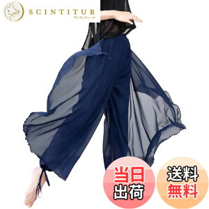 �y���������z[iito.seasons] �_���X �K�E�`���p���c �V�t�H�� �X�J�[�`�� ���K�p���c ���C�h�p���c ���f�B�[�X �L�����b�g �t���A�p���c ���K �_���X�p���c �_���X �x���[ �W���Y�_���X �x���[