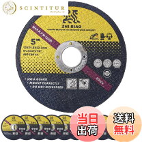 楽天市場】サンダー 切断砥石の通販
