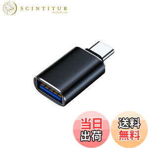 �y���������zGEJ-Tech USB Type-C �ϊ��A�_�v�^ USB 3.0 USB-C USB-A USB Type-A �ő�5Gbps �}���[�d OTG�Ή� (�u���b�N)