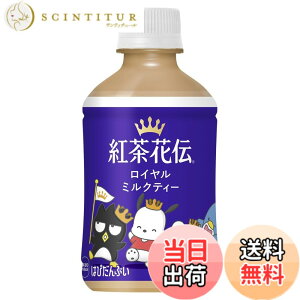 �y���������z�g���ԓ` ���C�����~���N�e�B�[ 280mlPET ���⌓�p x24�{