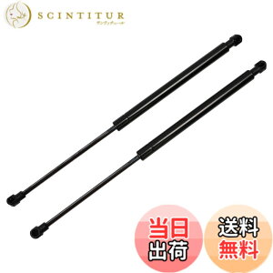 �y���������z�v���E�X 30�n�p���A�Q�[�g�_���p�[ ZVW30 ZVW35�p 68950-0W520 68960-0W330 ���A�n�b�`�_���p�[ �g�����N �_���p�[�Ԍ��Ή� 2�{